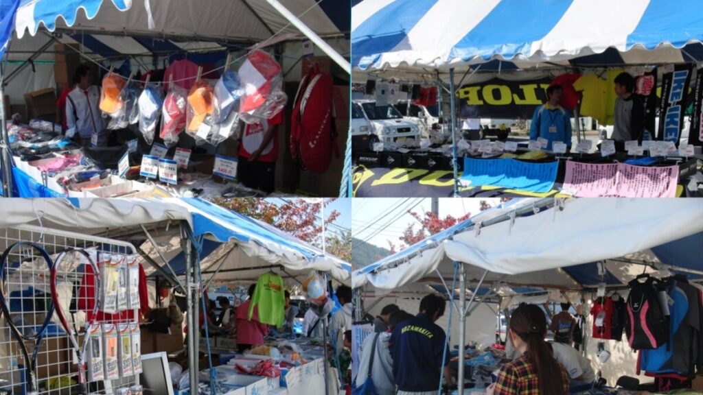 全日本ソフトテニス選手権 天皇賜杯・皇后賜杯2011