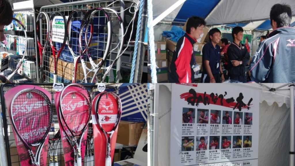 全日本ソフトテニス選手権 天皇賜杯・皇后賜杯2011