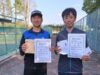 2023/11/05(日)　滋賀県ソフトテニス秋季選手権2023