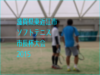 滋賀県東近江市ソフトテニス市長杯大会2015